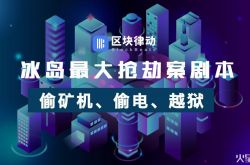 (使用手册)沈阳市工厂咨询热线电话_哔哩哔哩-3